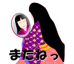 The kimono girl! sticker #15902024