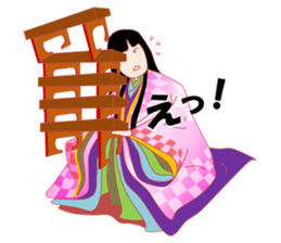 The kimono girl! sticker #15902025