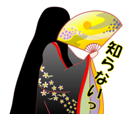The kimono girl! sticker #15902030
