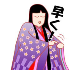 The kimono girl! sticker #15902031