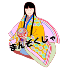 The kimono girl! sticker #15902034