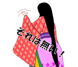 The kimono girl! sticker #15902035