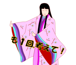 The kimono girl! sticker #15902036