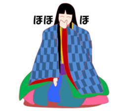 The kimono girl! sticker #15902037