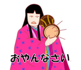 The kimono girl! sticker #15902039