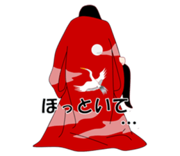 The kimono girl! sticker #15902041
