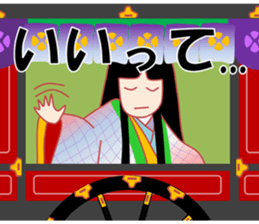 The kimono girl! sticker #15902042