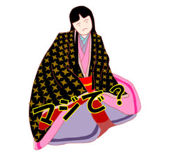 The kimono girl! sticker #15902043
