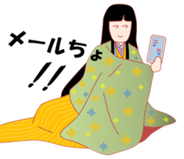 The kimono girl! sticker #15902044