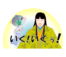 The kimono girl! sticker #15902045