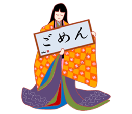 The kimono girl! sticker #15902048
