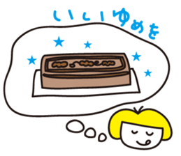 Japanese Sweets & Mo-chan's Sticker sticker #15902080