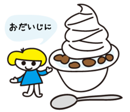 Japanese Sweets & Mo-chan's Sticker sticker #15902081