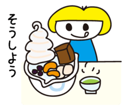 Japanese Sweets & Mo-chan's Sticker sticker #15902089