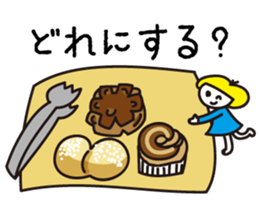 Japanese Sweets & Mo-chan's Sticker sticker #15902090