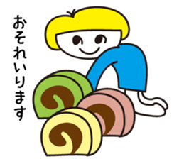 Japanese Sweets & Mo-chan's Sticker sticker #15902092