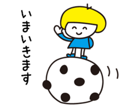 Japanese Sweets & Mo-chan's Sticker sticker #15902102