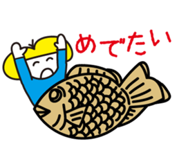 Japanese Sweets & Mo-chan's Sticker sticker #15902104