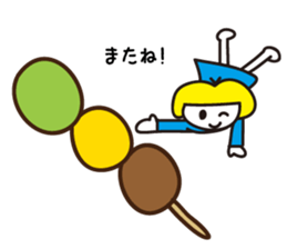 Japanese Sweets & Mo-chan's Sticker sticker #15902113