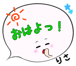 Risa,Big Fukidashi sticker #15902146