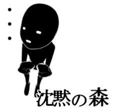 MORI1 sticker #15902168