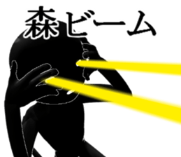 MORI1 sticker #15902175