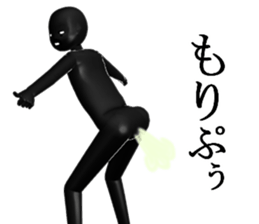 MORI1 sticker #15902178