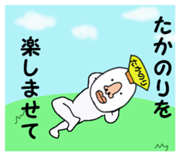 stickers for TAKANORI sticker #15902196