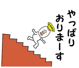 stickers for TAKANORI sticker #15902209