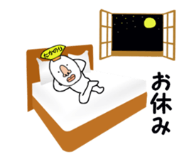 stickers for TAKANORI sticker #15902210