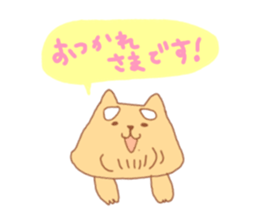 shiromayunoinu2 sticker #15902282