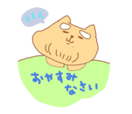 shiromayunoinu2 sticker #15902285