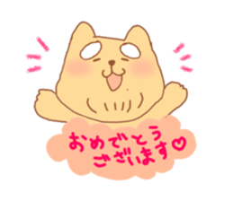 shiromayunoinu2 sticker #15902286