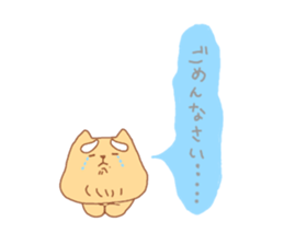 shiromayunoinu2 sticker #15902288