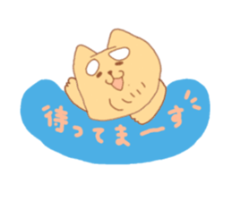 shiromayunoinu2 sticker #15902293