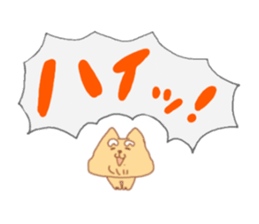 shiromayunoinu2 sticker #15902294
