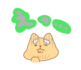 shiromayunoinu2 sticker #15902295