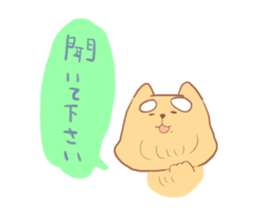 shiromayunoinu2 sticker #15902300