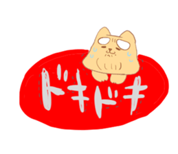 shiromayunoinu2 sticker #15902302