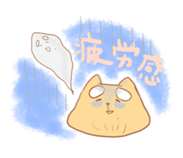 shiromayunoinu2 sticker #15902303
