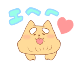 shiromayunoinu2 sticker #15902304