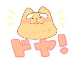 shiromayunoinu2 sticker #15902312