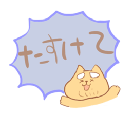 shiromayunoinu2 sticker #15902316
