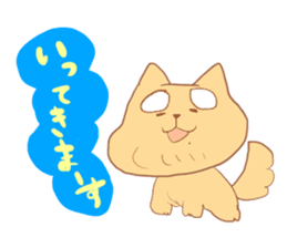 shiromayunoinu2 sticker #15902318