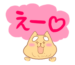 shiromayunoinu2 sticker #15902320