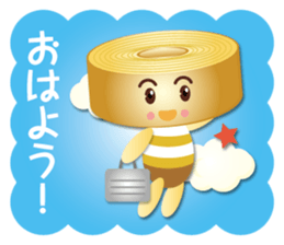 baumkuchen boy sticker #15902410