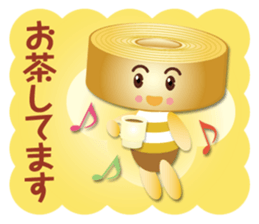 baumkuchen boy sticker #15902413