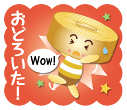 baumkuchen boy sticker #15902414