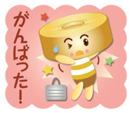 baumkuchen boy sticker #15902416