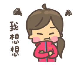 Pink people daily sticker #15902475